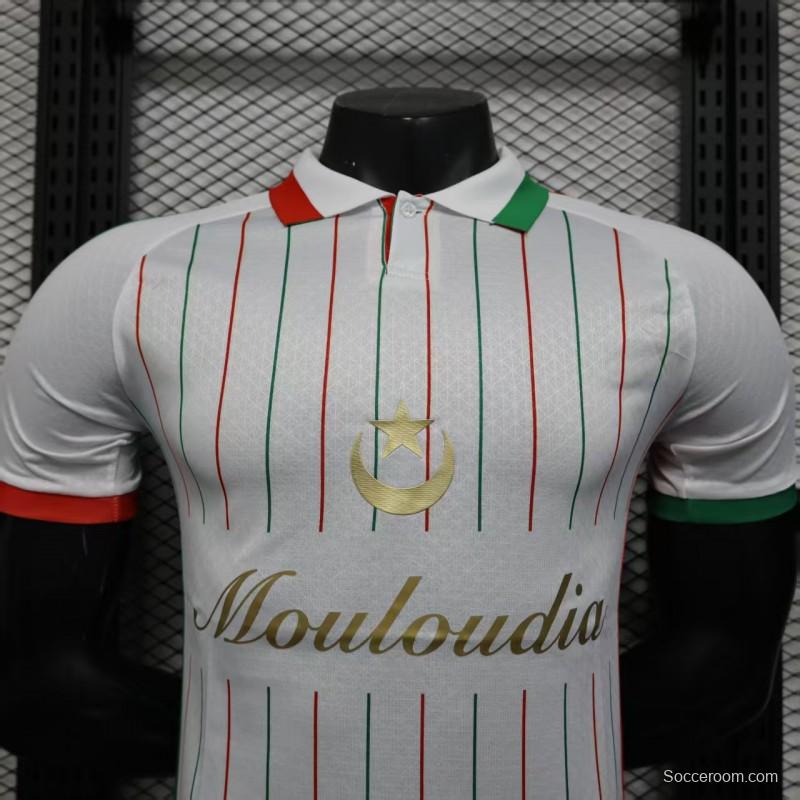 Player Version 2025 Palestina White with Red and Green Pinstripe Jersey