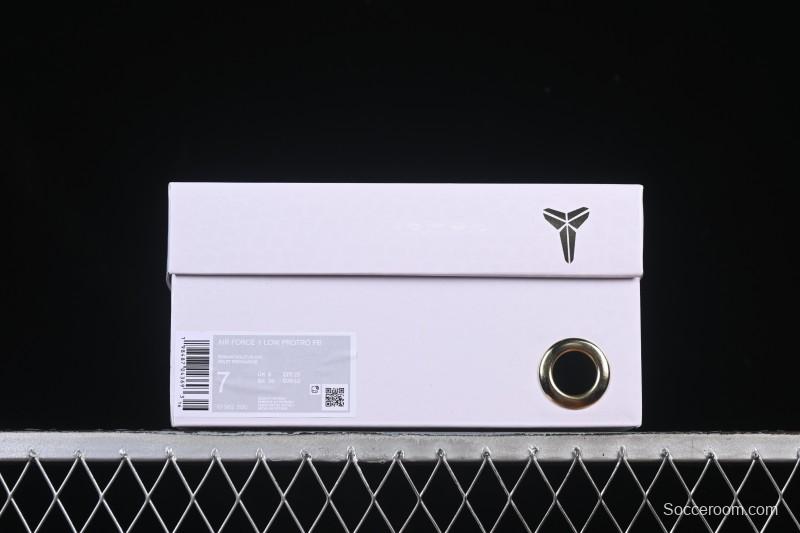 Nike Air Force 1'07 Low Casual Sneakers with Full-Length Air Cushion - II7062-500