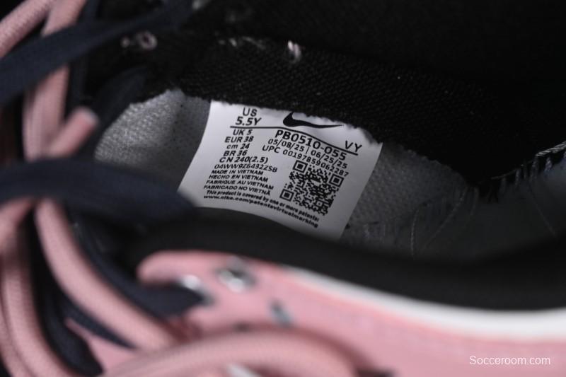 Nike SB Dunk Low Valentine's Day Strap Anniversary High-End Custom Low-Top Casual Skate Shoes - PB0510-055