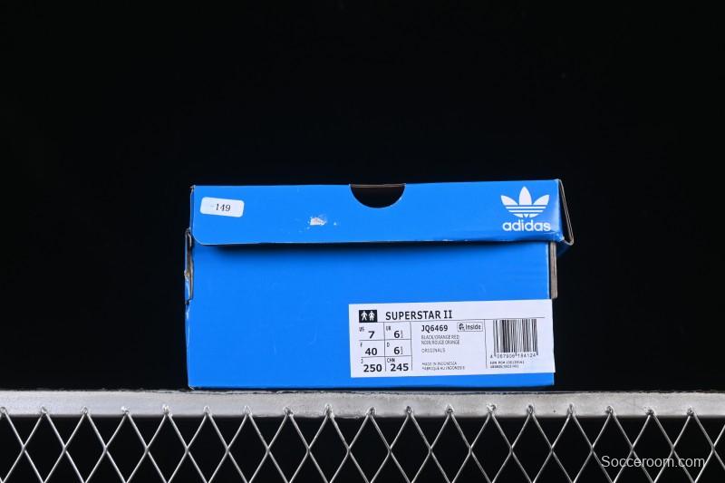 Adidas Superstar II Casual Sneakers with Shell Toe Design - JQ6469