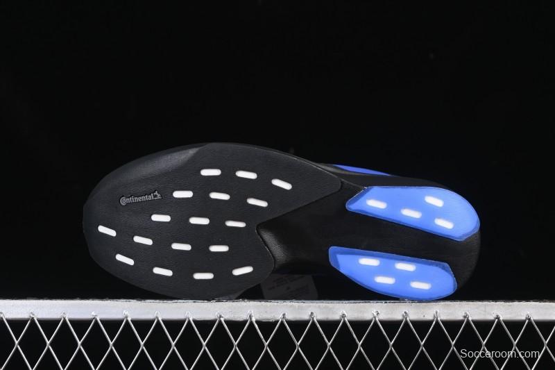 Adidas Adizero Evo SL Running Shoes with Ultra-Lightweight and Breathable Design - JP7148