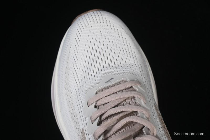 Brooks Ghost 17 Cushioned Marathon Racing Running Shoes - 1204311B092