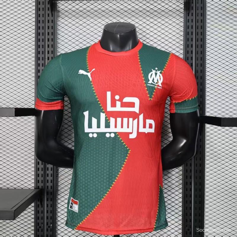25/26 Player Version Marseille Red and Green with Morocco Flag Design Jersey