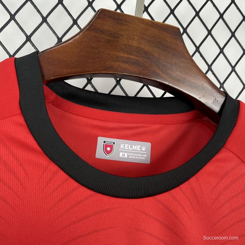 2026 Jordan World Cup Away Jersey