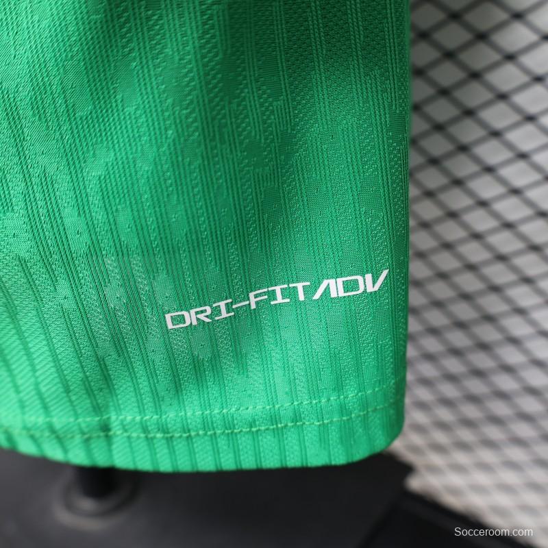 Player Version 2026 Brazil Green with Wave Texture Away Jersey