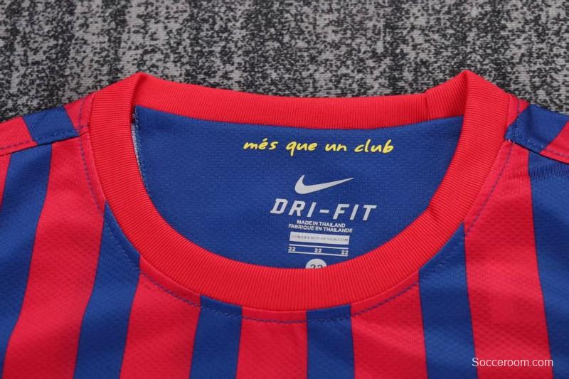 Retro Kids 11/12  FC Barcelona Home Jersey