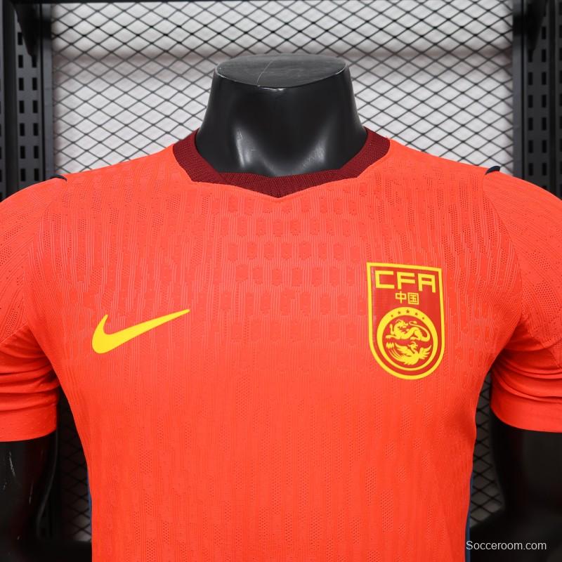 Player Version 2026 China Red  Home Jersey