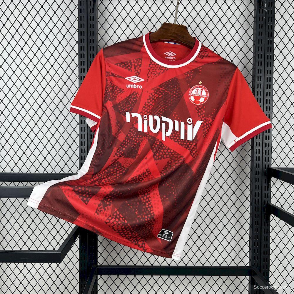 2025/26 Mens Hapoel Beer-Sheva Home Jersey