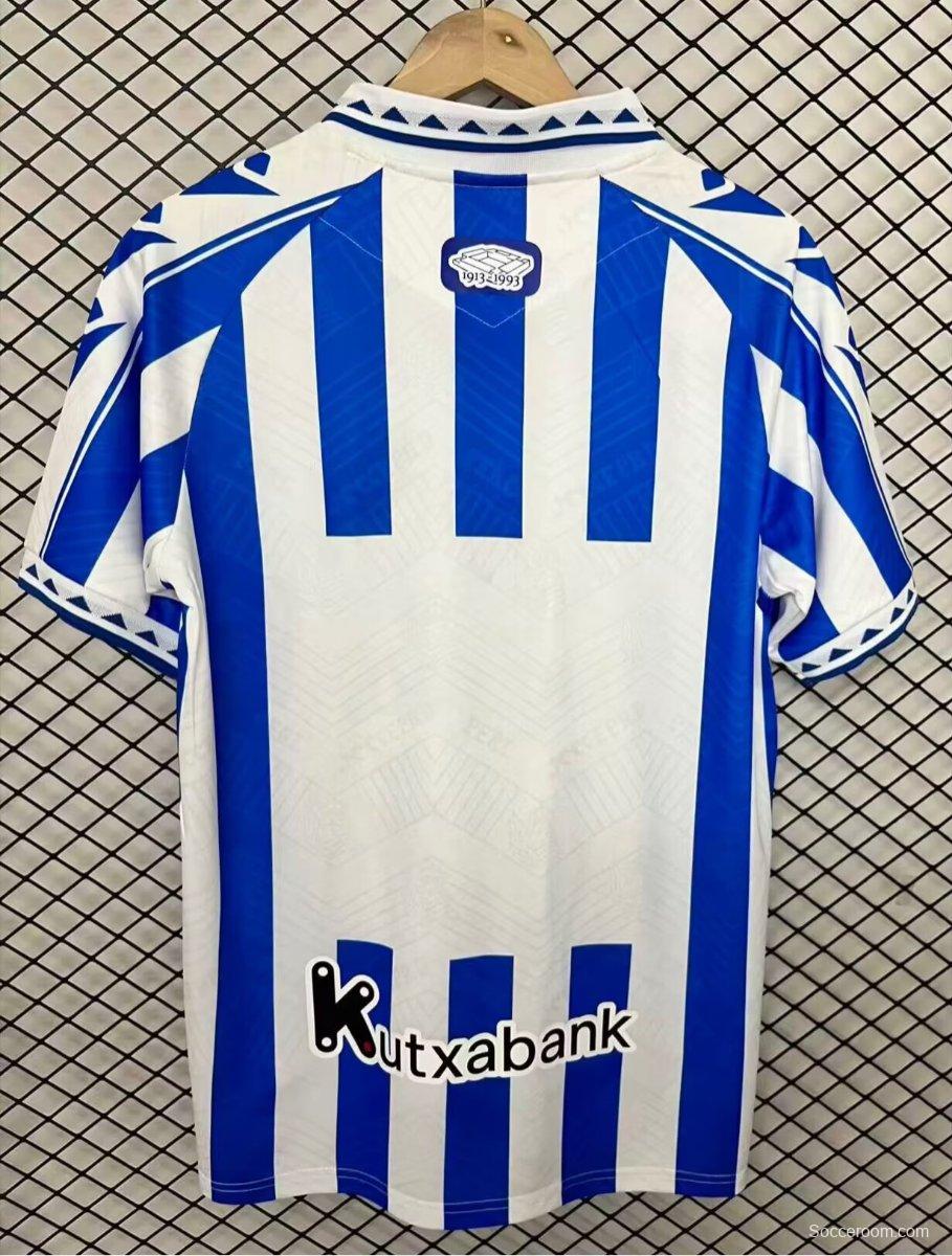 26/27 Real Sociedad Vintage Remake Home Jersey