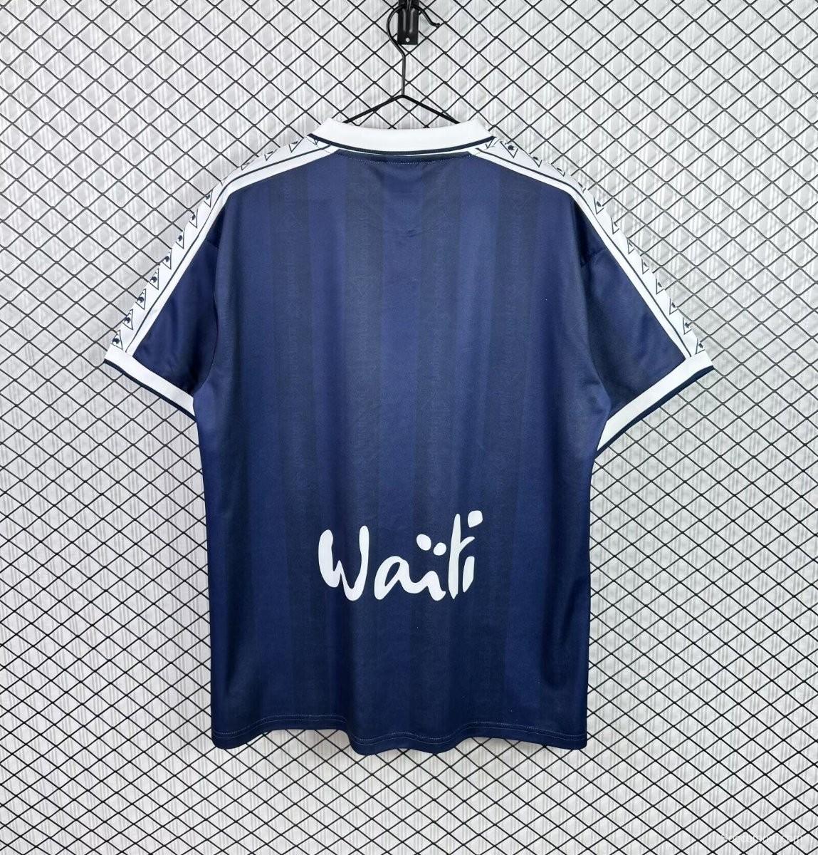 Retro 96/97 Bordeaux Home Jersey